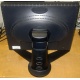 Монитор 18.1" Viewsonic VP181b вид сзади (Каменск-Уральский)
