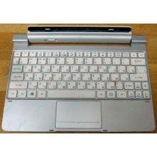 Клавиатура Acer KD1 для планшета Acer Iconia W510/W511 (Каменск-Уральский)