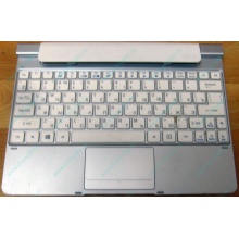 Клавиатура Acer KD1 для планшета Acer Iconia W510/W511 (Каменск-Уральский)