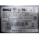 Блок питания Dell NPS-700AB A 700W (Каменск-Уральский)