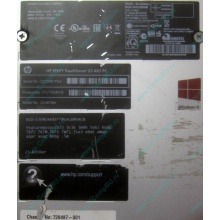 Моноблок HP Envy Recline 23-k010er D7U17EA Core i5 /16Gb DDR3 /240Gb SSD + 1Tb HDD (Каменск-Уральский)