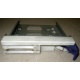 Салазки RID014020 для SCSI HDD (Каменск-Уральский)