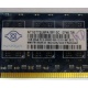 Память для сервера 1Gb DDR2 ECC Nanya pc2-5300E 667MHz в Каменске-Уральском, подходит для Cisco 29xx (Каменск-Уральский)