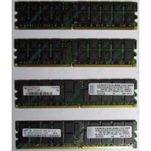 Модуль памяти 2Gb DDR2 ECC Reg IBM 73P2871 73P2867 pc3200 1.8V (Каменск-Уральский)