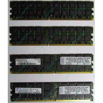 IBM 73P2871 73P2867 2Gb (2048Mb) DDR2 ECC Reg memory (Каменск-Уральский)