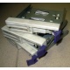 Салазки RID014020 для SCSI HDD (Каменск-Уральский)