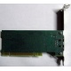 3COM 3C905CX-TX-M PCI (Каменск-Уральский)