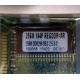 256 Mb DDR1 ECC Registered Transcend pc-2100 (266MHz) DDR266 REG 2.5-3-3 REGDDR AR (Каменск-Уральский)