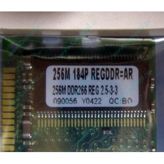 256 Mb DDR1 ECC Registered Transcend pc-2100 (266MHz) DDR266 REG 2.5-3-3 REGDDR AR (Каменск-Уральский)