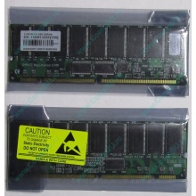 Серверная память 512Mb DIMM ECC Registered PC133 Transcend 133MHz (Каменск-Уральский)