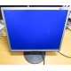  Монитор 19" Samsung SyncMaster 943N экран с царапинами (Каменск-Уральский)