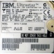 Жесткий диск 18.2Gb IBM Ultrastar DDYS-T18350 Ultra3 SCSI (Каменск-Уральский)