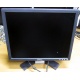 Монитор 17" ЖК Dell E176FPf (Каменск-Уральский)