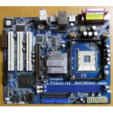 Материнская плата ASRock P4i65G socket 478 (без задней планки-заглушки)  (Каменск-Уральский)