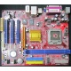 Материнская плата Elitegroup ECS P4M800-M7 A s.775 (Каменск-Уральский)