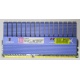 Kingston KHX2000C9AD3T1FK3/6GX kit of 3 1.65V с радиатором (Каменск-Уральский)