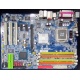 Материнская плата Gigabyte GA-8I915P Duo DDR/DDR2 s.775 (Каменск-Уральский)