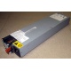 Блок питания IBM API3FS25 (24R2639 / 24R2640) - Каменск-Уральский