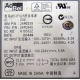 Блок питания IBM API3FS25 (24R2639 / 24R2640) - Каменск-Уральский