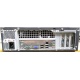 Лежачий четырехядерный системный блок Intel Core 2 Quad Q8400 (4x2.66GHz) /2Gb DDR3 /250Gb /ATX 300W Slim Desktop вид сзади (Каменск-Уральский)