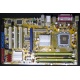 Материнская плата Asus P5B SE s.775 Б/У (Каменск-Уральский)