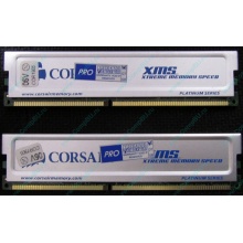 Память 2 шт по 512Mb DDR Corsair XMS3200 CMX512-3200C2PT XMS3202 V5.2 400MHz CL 2.0 0615197-0 Platinum Series (Каменск-Уральский)