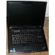 Ноутбук Lenovo Thinkpad R500 2732-A32 (Intel Core 2 Duo P8600 (2x2.4Ghz) /3072Mb DDR3 /320Gb /15.4" TFT 1680x1050) - Каменск-Уральский