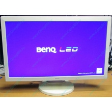 Б/У монитор 24" Benq RL2450HT (GL2450-B) 1920x1080 белый (Каменск-Уральский)