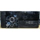 Компактный системный блок Intel Core 2 Quad Q9300 (4x2.5GHz) /4Gb /250Gb /ATX 300W (Каменск-Уральский)