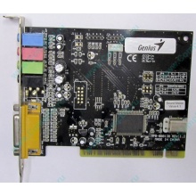 Звуковая карта Genius Sound Maker Value 4.1 (Каменск-Уральский)