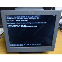 Б/У моноблок IBM SurePOS 500 4852-526 (Каменск-Уральский)