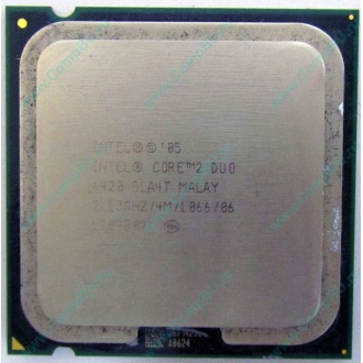 Процессор Intel Core 2 Duo E6420 (2x2.13GHz /4Mb /1066MHz) SLA4T socket 775 (Каменск-Уральский)