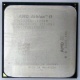 Процессор AMD Athlon II X2 250 (3.0GHz) ADX2500CK23GM socket AM3 (Каменск-Уральский)