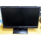 Монитор БУ 21.5" LG Flatron E2241 (E2241S) FullHD (1920 x 1080) - Каменск-Уральский