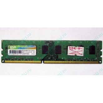 НЕРАБОЧАЯ память 4Gb DDR3 SP (Silicon Power) SP004BLTU133V02 1333MHz pc3-10600 (Каменск-Уральский)