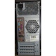 Компьютер Intel Core 2 Quad Q9500 (2x2.83GHz) s.775 /4Gb DDR3 /320Gb /ATX 450W /Windows 7 PRO вид сзади (Каменск-Уральский)