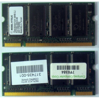 Модуль памяти 256MB DDR Memory SODIMM в Каменске-Уральском, DDR266 (PC2100) в Каменске-Уральском, CL2 в Каменске-Уральском, 200-pin в Каменске-Уральском, p/n: 317435-001 (для ноутбуков Compaq Evo/Presario) - Каменск-Уральский