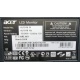 Монитор 19" Acer AL1916 (1280x1024) - Каменск-Уральский