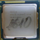 Процессор Intel Celeron G1610 (2x2.6GHz /L3 2048kb) SR10K s.1155 (Каменск-Уральский)