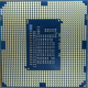 Процессор Intel Celeron G1620 (2x2.7GHz /L3 2048kb) SR10L s1155 (Каменск-Уральский)