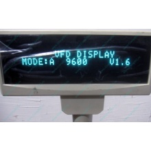 VFD customer display 20x2 (COM) - Каменск-Уральский
