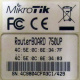 Mikrotik RB-750UP (Каменск-Уральский)