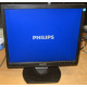 Монитор 17" TFT Philips Brilliance 17S (Каменск-Уральский)