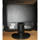 Монитор 17" Philips Brilliance 17S (17S1SB) вид сзади (Каменск-Уральский)
