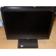 Монитор 17" TFT Acer V173 в Каменске-Уральском, монитор 17" ЖК Acer V173 (Каменск-Уральский)