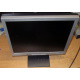 БУ монитор 17" Nec AccuSync LCD72VM (Каменск-Уральский)