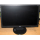 Монитор 18.5" TFT Acer V193HQ Db (Каменск-Уральский)