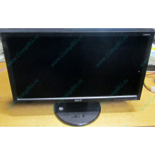 Монитор 18.5" TFT Acer V193HQ Db (Каменск-Уральский)