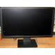 Монитор 19.5" TFT Dell E2014H (Каменск-Уральский)