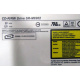 CDRW Toshiba Samsung SR-M8202 (E-H022-02-5054(B)) - Каменск-Уральский